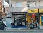Hamit Men's Hairdresser (Istanbul, Avcilar, Yesilkent Neighborhood, Ugur Mumcu Avenue, 7A), hairdresser
