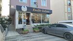 Fatih Men's Hairdresser (Istanbul, Atasehir, Ornek Neighborhood, Ebrar Street, 22A) ، صالون حلاقة