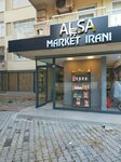 Alsha Iranian Market (Antalya, Muratpasa District, Barinaklar Boulevard, 163 B), grocery