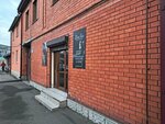 ДаЛи (ulitsa Barbashova, 13), beauty salon
