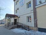 Meirim (Kyzylorda, Uzakbay Karamanov street), children's сorrection сenter