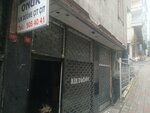 Onur Ilik Dugme Cit Cit (İstanbul, Güngören, Öğretici Sok., 49), empresa de costura