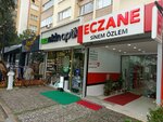 Sinem Ozlem Pharmacy (Izmir, Mustafa Kemal Avenue, 119F), pharmacy