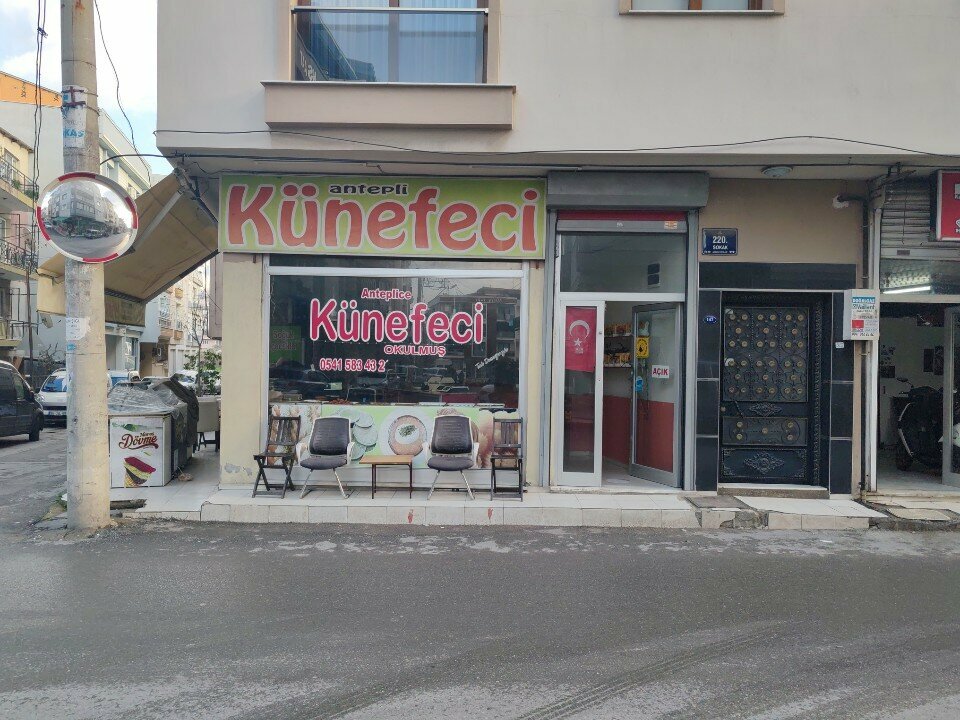 Confectionary Anteplice Kunefeci, Izmir, photo
