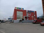Moon Trade (Pristantsionnaya Street, 19), furniture store