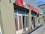 Laminated Plastic Shop (Ali Mustafayev Street, 57B), flooring