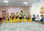 Детский сад № 11 (Gamidova Street, 81Б), kindergarten, nursery