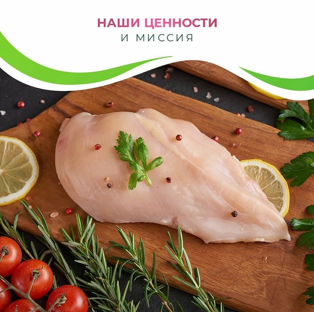 Пищевое оборудование Алель Агро, Алматинская область, фото