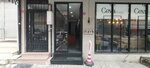 Ravh Design Workshop (Istanbul, Atasehir, Fetih Neighborhood, Sarikamis Street, 14), furniture store