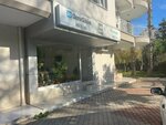DemirDokum Yetkili Servisi (Antalya, Konyaalti District, Pinarbasi Neighborhood, 717th Street, 4B), heating equipment and systems