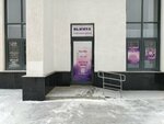 Академ Voises (Akademika Sakharova Avenue, 62), courses and master classes