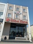 Home arts studio (DHA Phase 4, Sector CCA, 164), office furniture