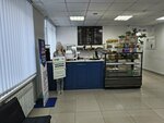 Профитроли (Dovatora Avenue, 22к1), fast food