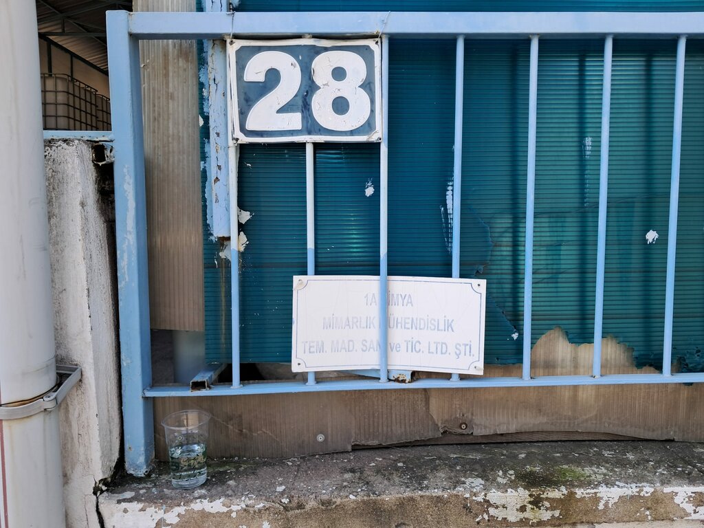 Industrial chemistry 1a Kimya, Izmir, photo