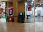 Промсвязьбанк (Novoryazanskoye Highway, 24), atm