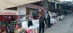 Inci Drapery (Ankara Province, Altındag District, Kale Mah., Çıkrıkçılar Yokuşu Sok., 29), curtains, curtain rods