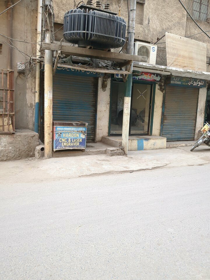 Electronic goods store Haroon Bhatti Cng Mailing Machines Center, Lahore, photo