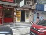 Nedim Bulut (Istanbul, Bahcelievler, Yildirim Beyazit Avenue, 60), accountants