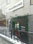 CrossBrand (Karla Marksa Street, 72А), shoe store