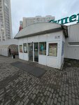 Т-Банк (Initsiativnaya Street, 76В), atm