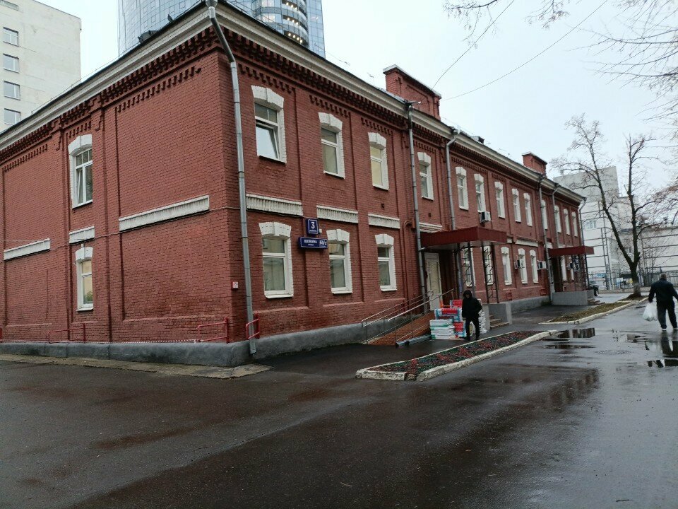 Department of the hospital  МОНИКИ имени М. Владимирского, корпус № 3, Moscow, photo