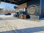 Yarkiy Coffee (Jibek Joly kóshesi, 152), coffee to go