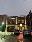 Slice Guys (Kirov street, 82Д), pizzeria