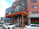 Altin Cable Oz Esen (Izmir, Konak, Halkapinar Neighborhood, 1203/4 Street, 1A), electrical and wiring accessories