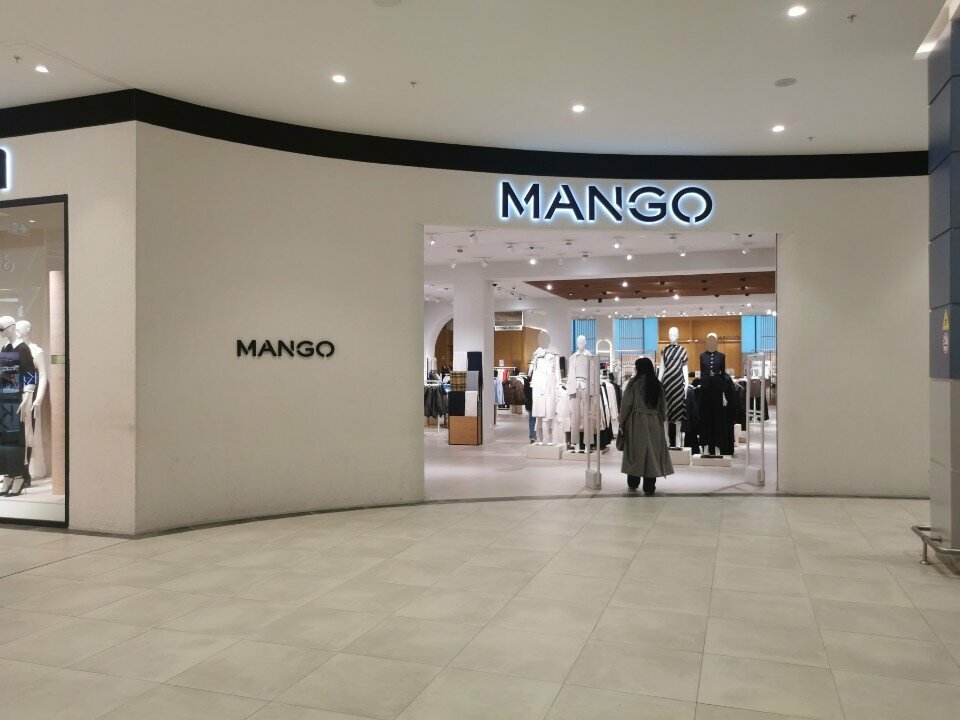 Clothing store Mango, Batumi, photo