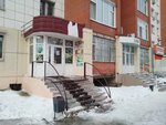 Крафт ИТ (Minskaya ulitsa, 65к2) ، تكنولوجيا المعلومات (it)