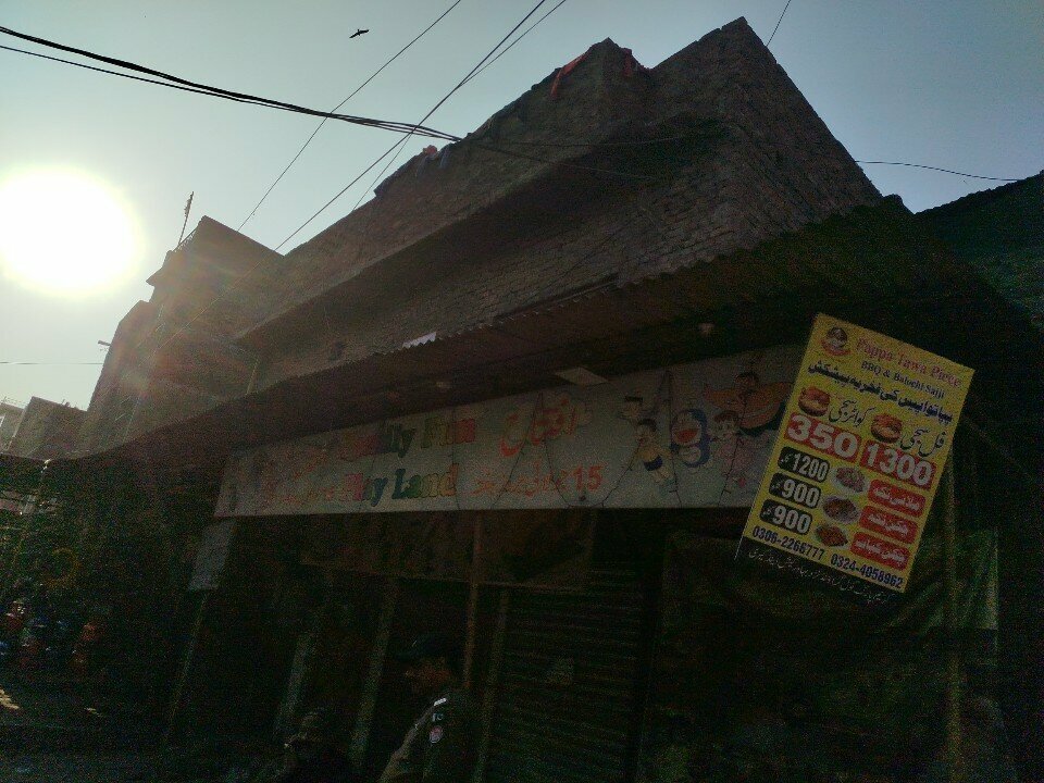 Polyclinic for adults کلی والی پلی ڈسپوزل راوی روڈ۔, Lahore, photo