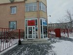 Первый Арбитражный Третейский Суд (Sofyi Kovalevskoy Street, 9), court