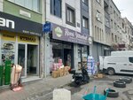 Rami Istanbul Packaging and Cleaning Products (Istanbul, Bayrampasa, Muratpasa Neighborhood, Martyr Cihan Erkan Street, 13), household goods and chemicals shop