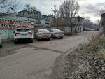 Юридические услуги (Parkhomenko Street, 47Б), legal services