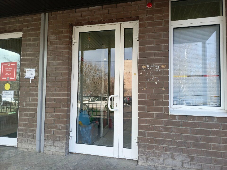 Children's clothing store Дракоша, магазин детской одежды и игрушек, Stupino, photo