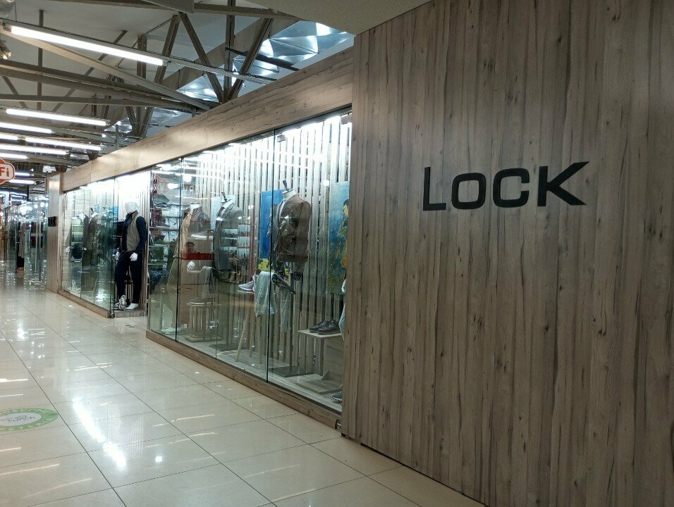 Clothing store Lock, Yerevan, photo