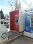 Akbank (Izmir, Gaziemir, Buyuk Menderes Avenue) ، آلة صرف النقود الأوتوماتيكية
