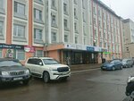 Vologdamelioratsiya (Predtechenskaya ulitsa, 31), venta y alquiler de inmuebles comerciales