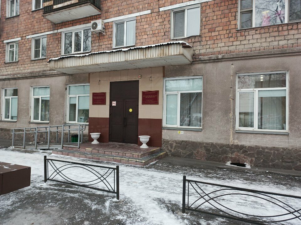 Departments of education Gorodskoye upravleniye obrazovaniya Administratsii goroda Abakana, Abakan, photo