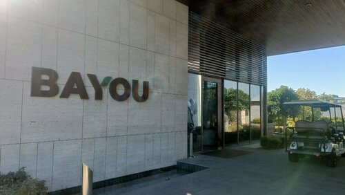 Внешний вид отеля Bayou Villas Lara Antalya в Муратпаше, фото 3