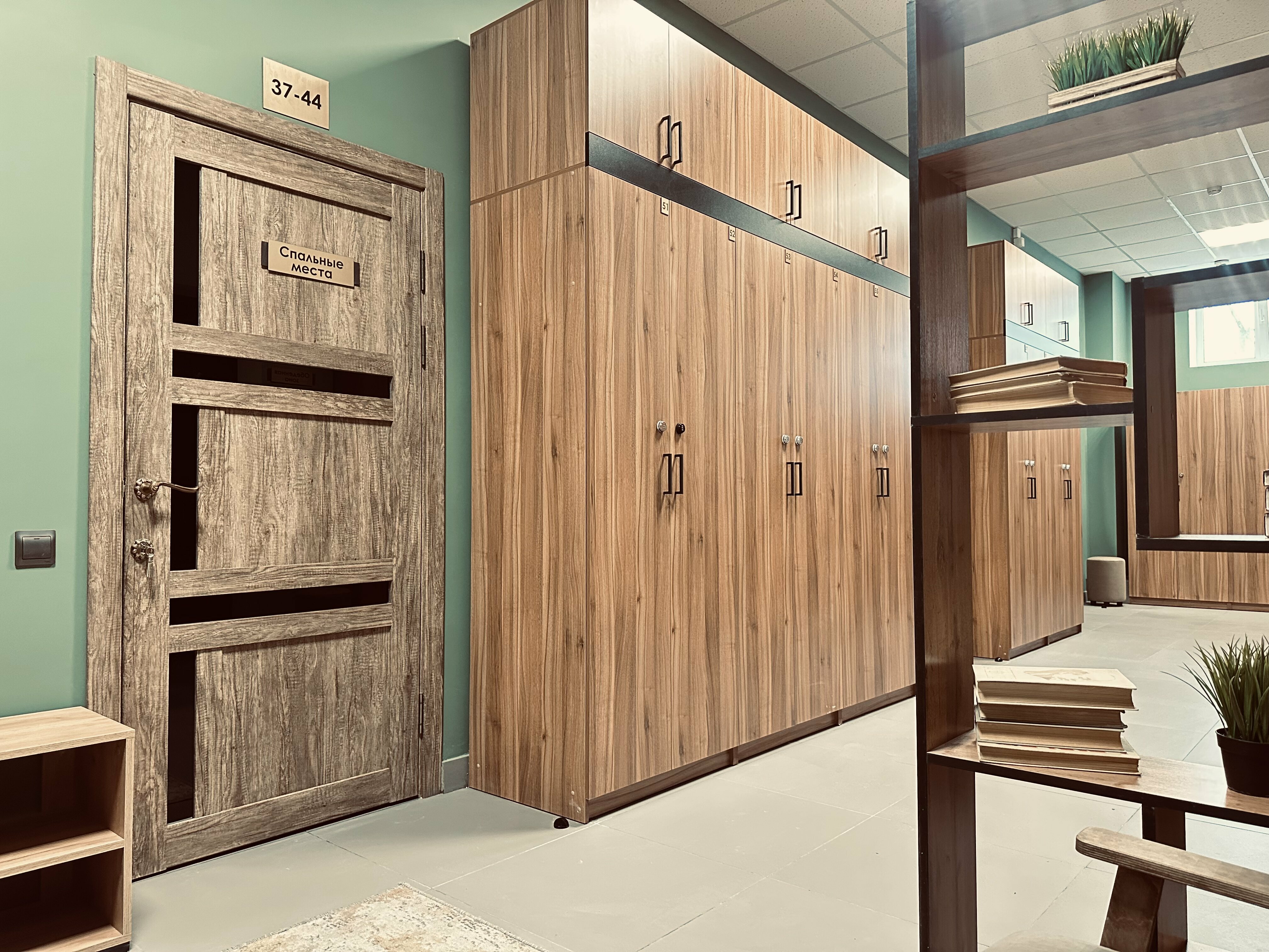 Фото Белая Речка