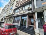 Cihan kids fabrika (İstanbul, Bayrampaşa, Muratpaşa Mah., Ayancık Sok., 17A) ، مصنع ملابس