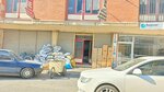 Avni Milling (Konya, Karatay, Fevzicakmak Neighborhood, 10693rd Street, 21) ، التقطيع الحديدي
