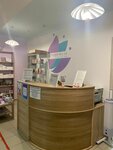 Relax (Zapadniy Subdistrict, Lunnaya Street, 11), massage salon