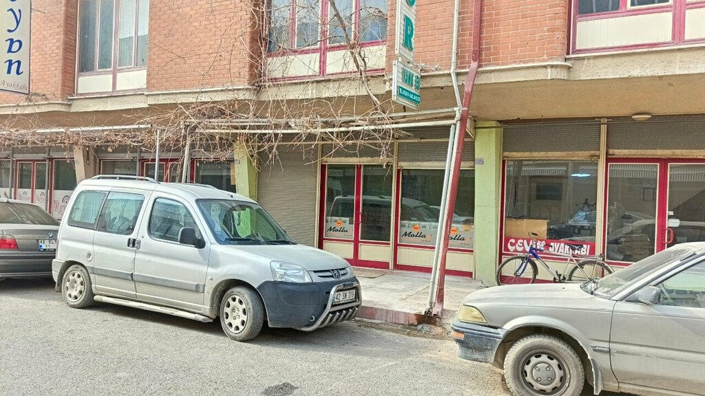 Shoe company Mmg Mollas Shoes, Konya, photo