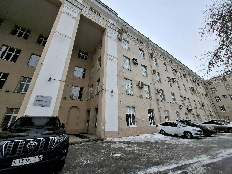 Sindicato Российский профсоюз железнодорожников и транспортных строителей, , foto