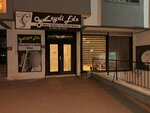 Leydi Eda Bayan Kuaförü (Ankara Province, Altındag District, Karapurcek Neighborhood, Sehit Savas Batu Avenue, 54A), beauty salon