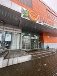 Дэлькано (Minskaya ulitsa, 54), travel agency