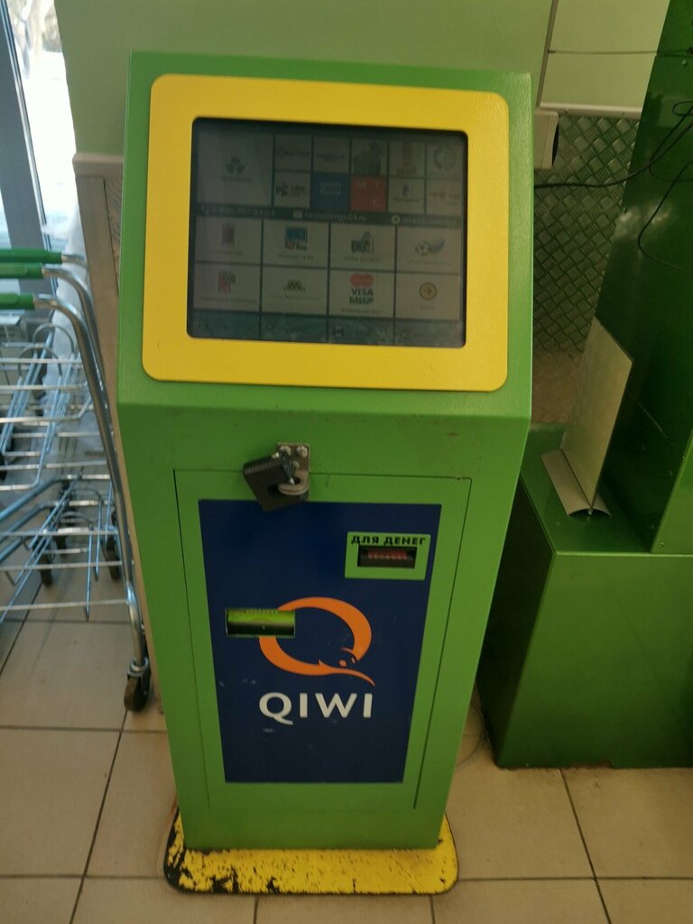 Payment terminal Payment terminal, Pskov, photo