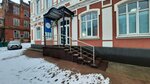 Бизнес-центр (Lenina Avenue, 21), business center